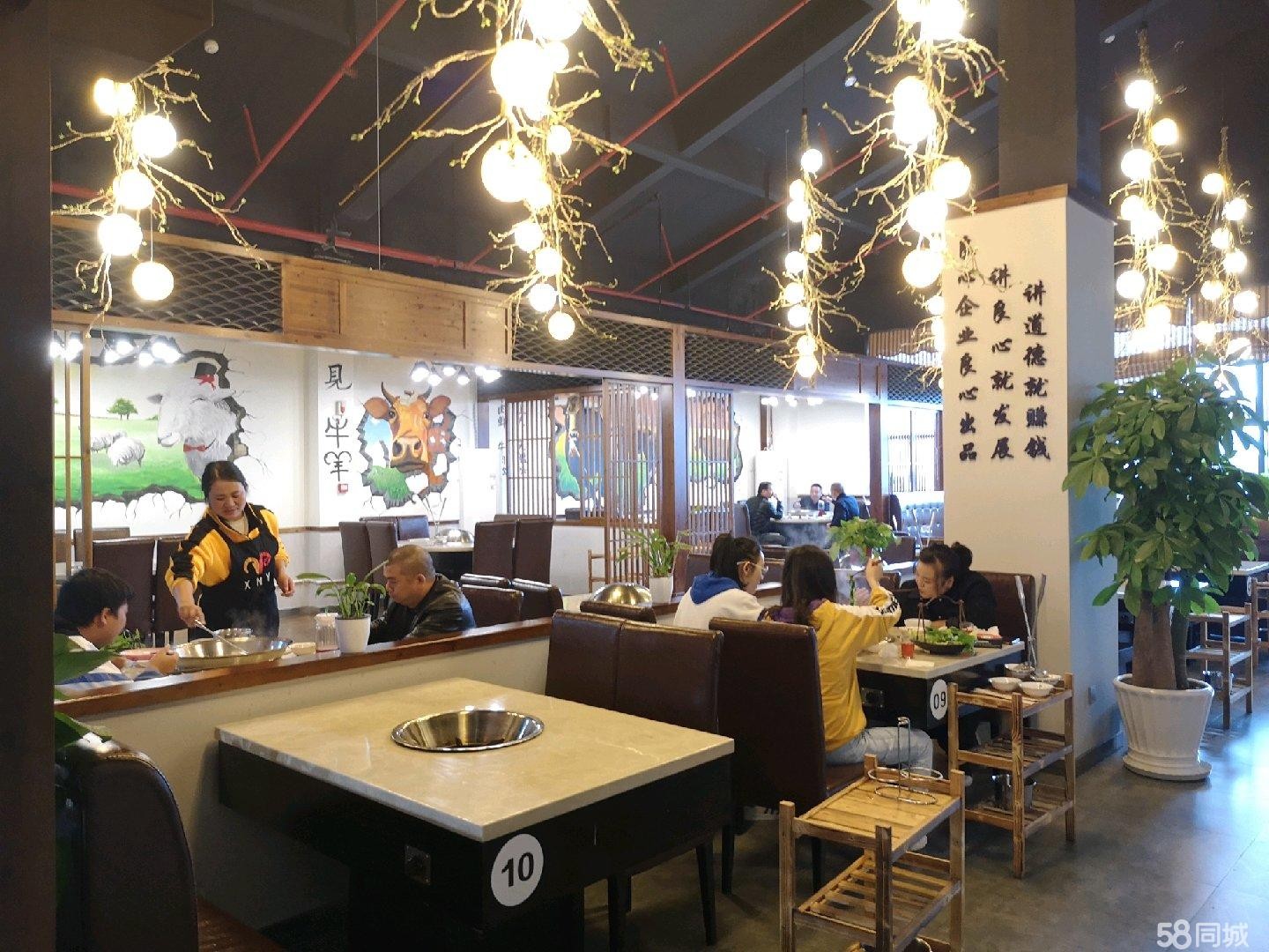 (转让)营业中牛羊肉火锅店转让