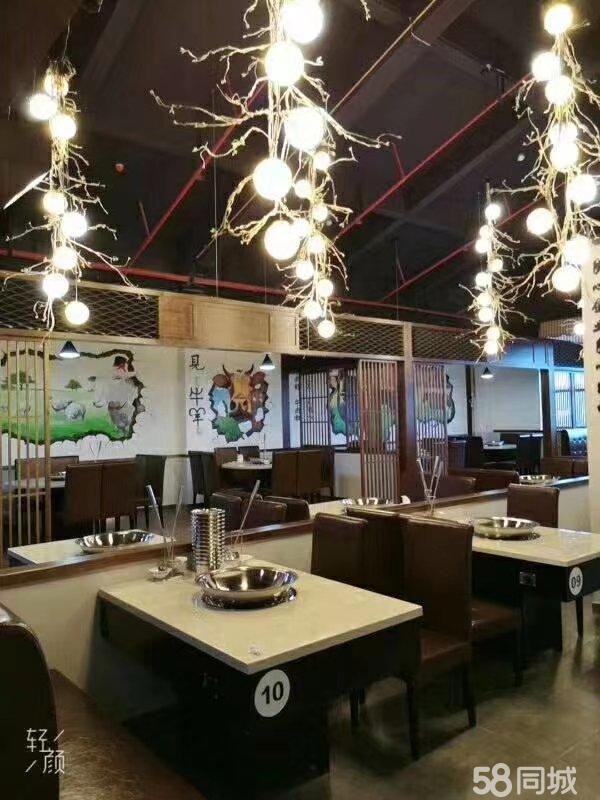(转让)营业中牛羊肉火锅店转让