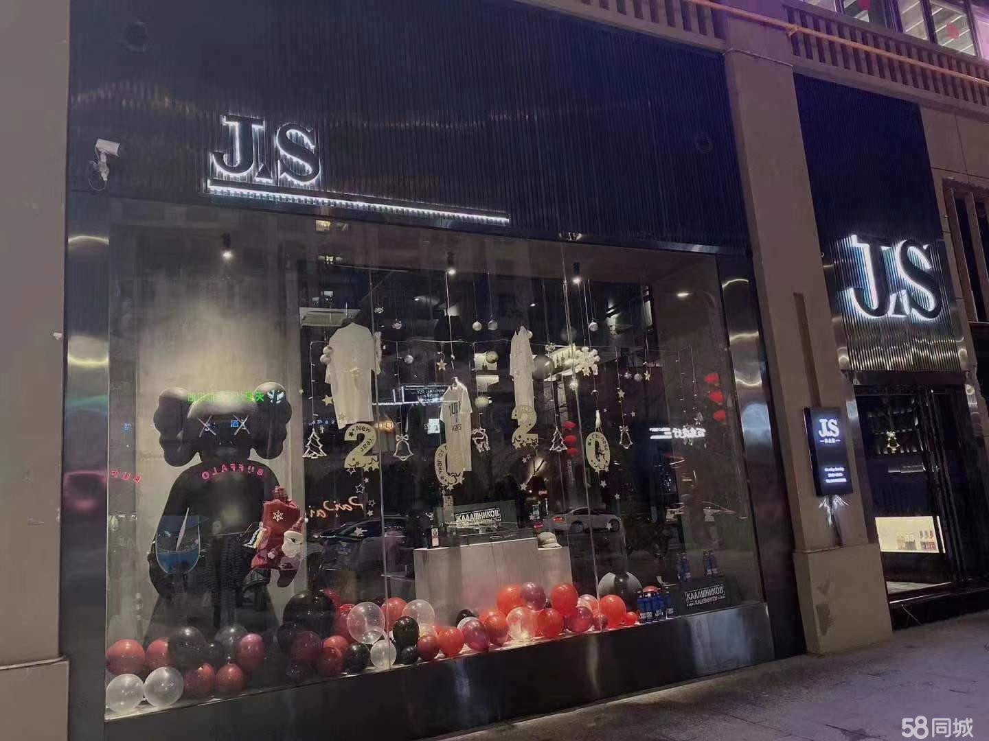(转让)转让汇川上海路商业街店铺