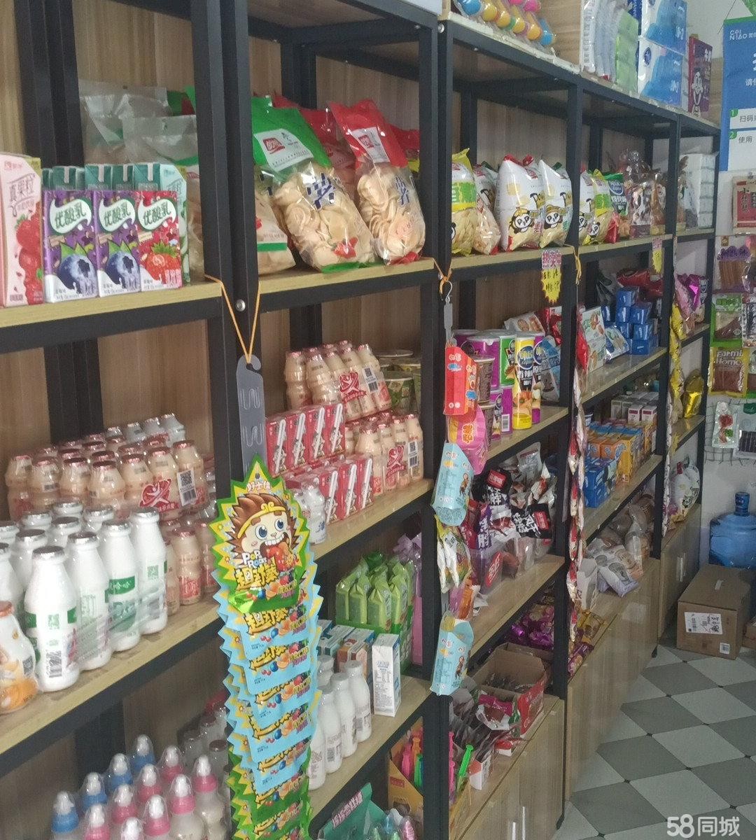 (转让)社区便民商超兼容快递驿站。品牌连锁