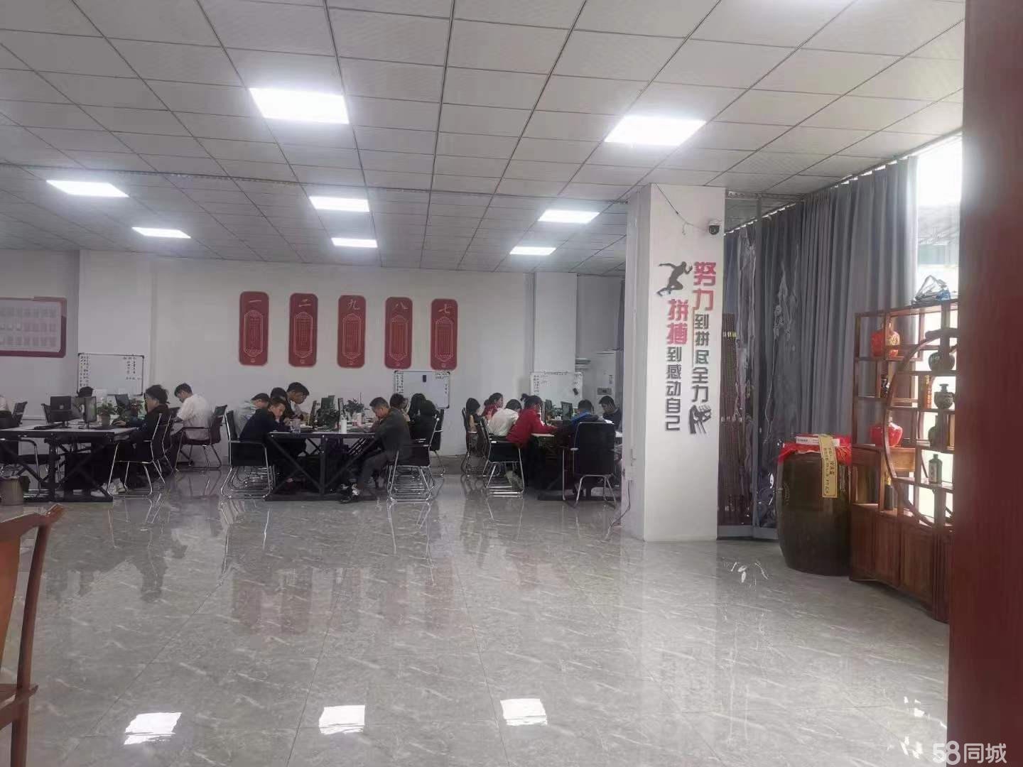 (转让)转让酒都大厦三楼酒业公司