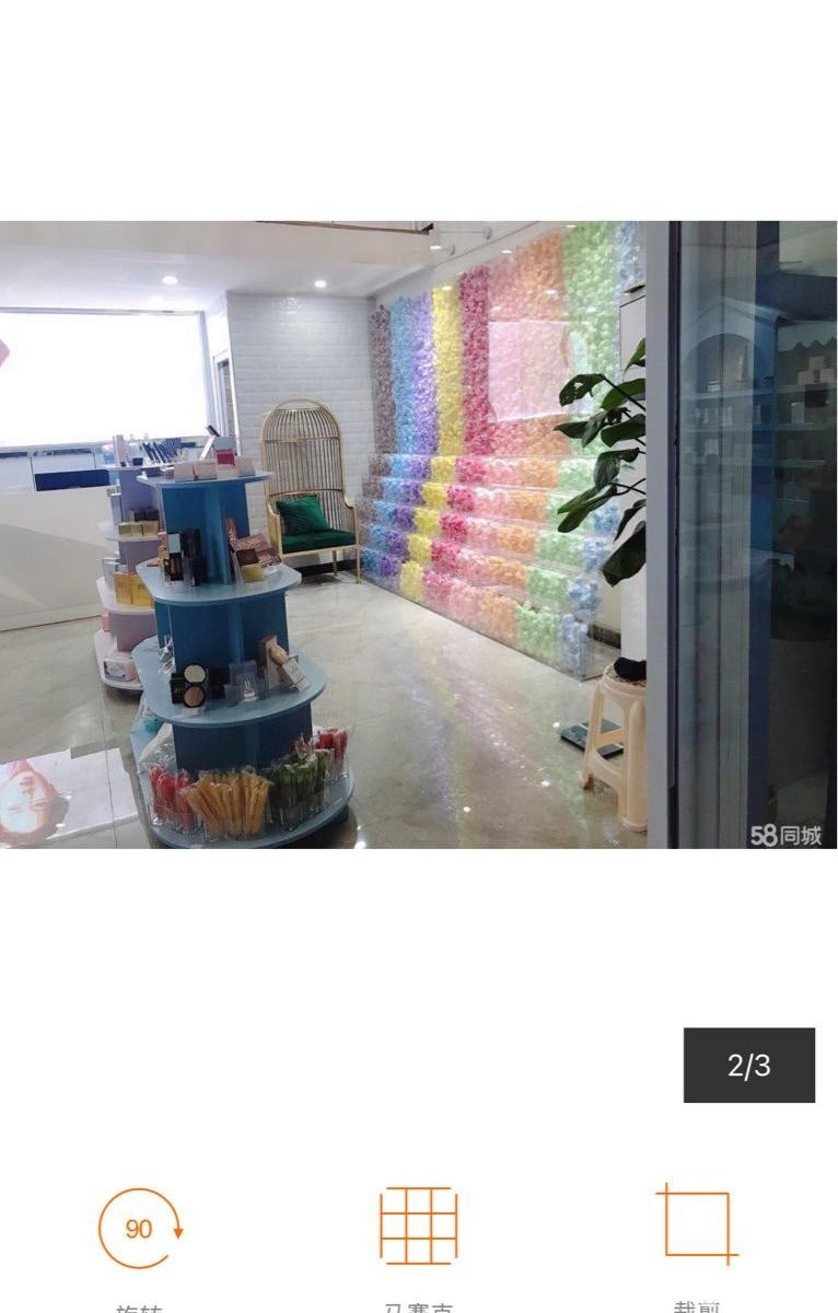 (转让)一百多平方，二层楼，二楼是美容院，一楼彩妆