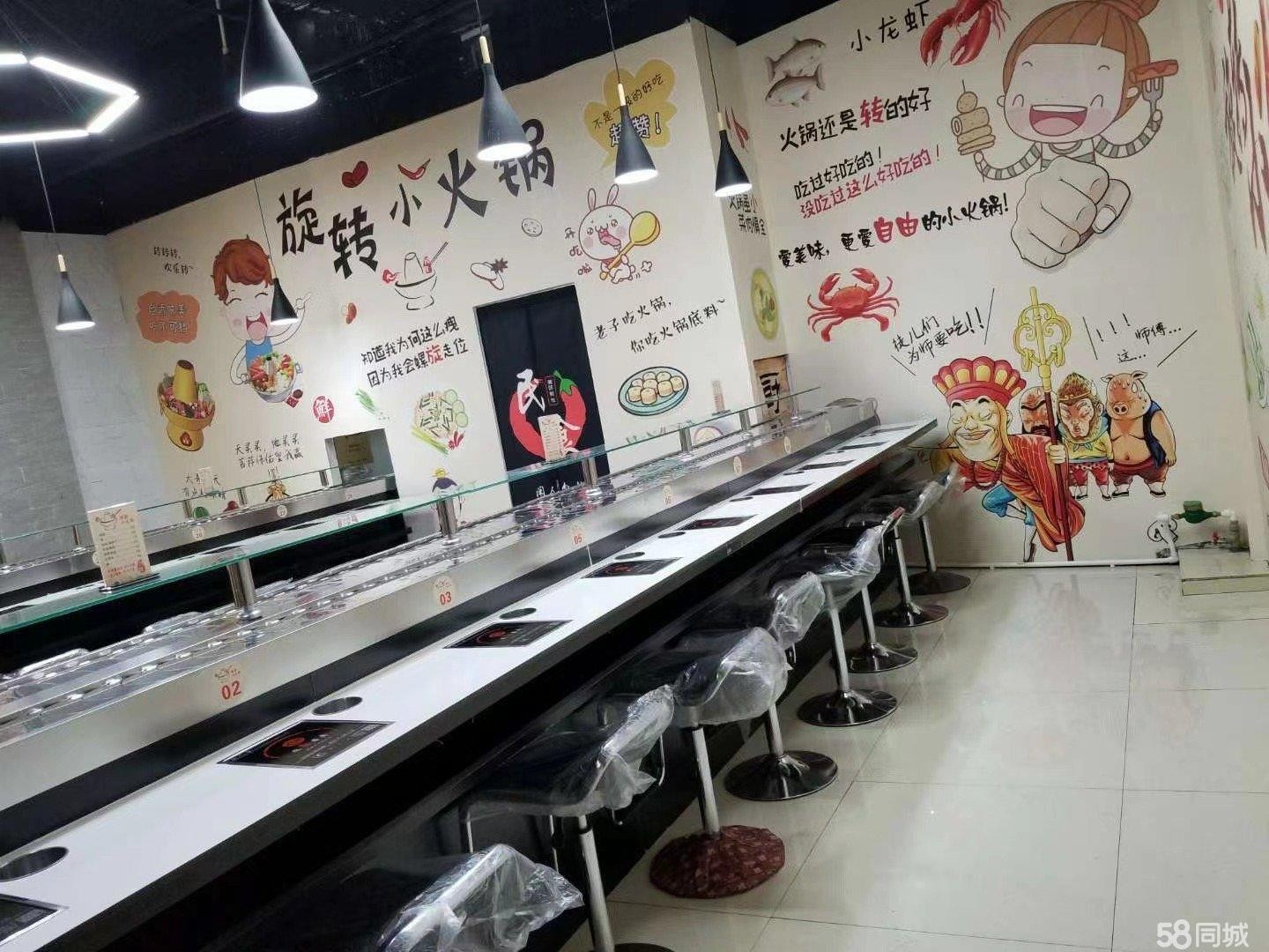 (转让)医学院对面时代天街美食城人流量可观