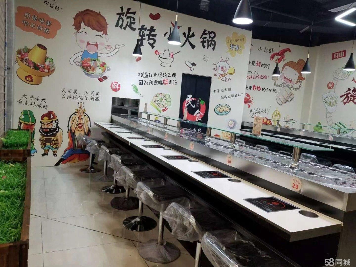 (转让)医学院对面时代天街美食城人流量可观