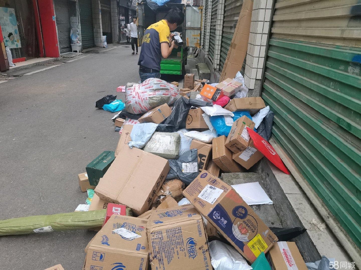 (转让)韵达快递广州路分部转让