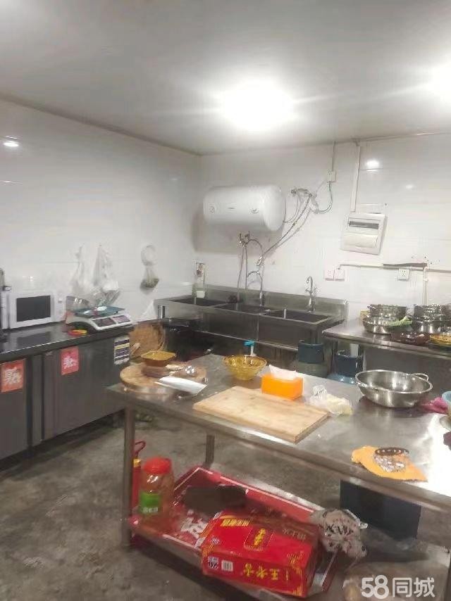 (转让)诚心要做请联系价格可以面谈