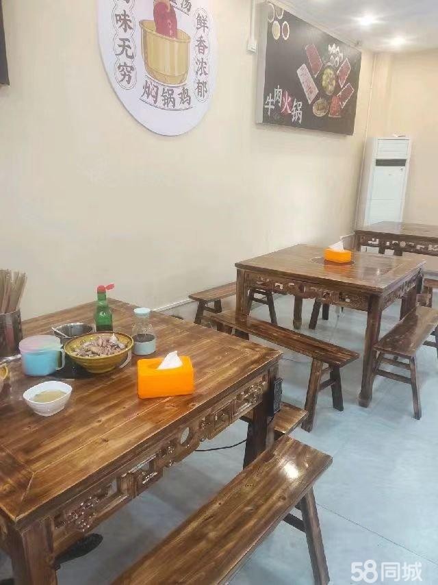 (转让)诚心要做请联系价格可以面谈
