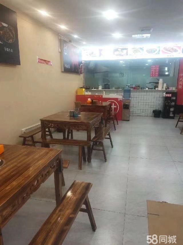 (转让)诚心要做请联系价格可以面谈