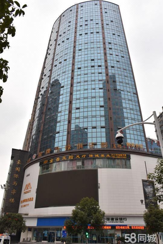(转让)转让酒店.汇川珠海路