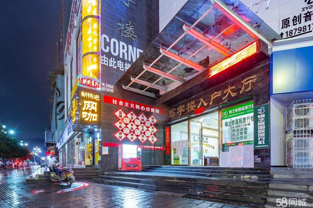 (转让)转让酒店.汇川珠海路