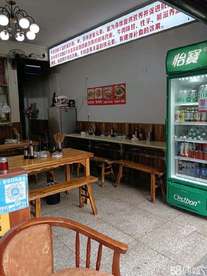 (转让) 417医院旁门面，地理位置好，人流量大