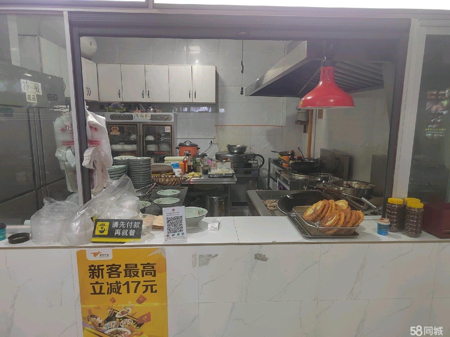 (转让)两个门面，90平，楼上有三个包间和两个小库房