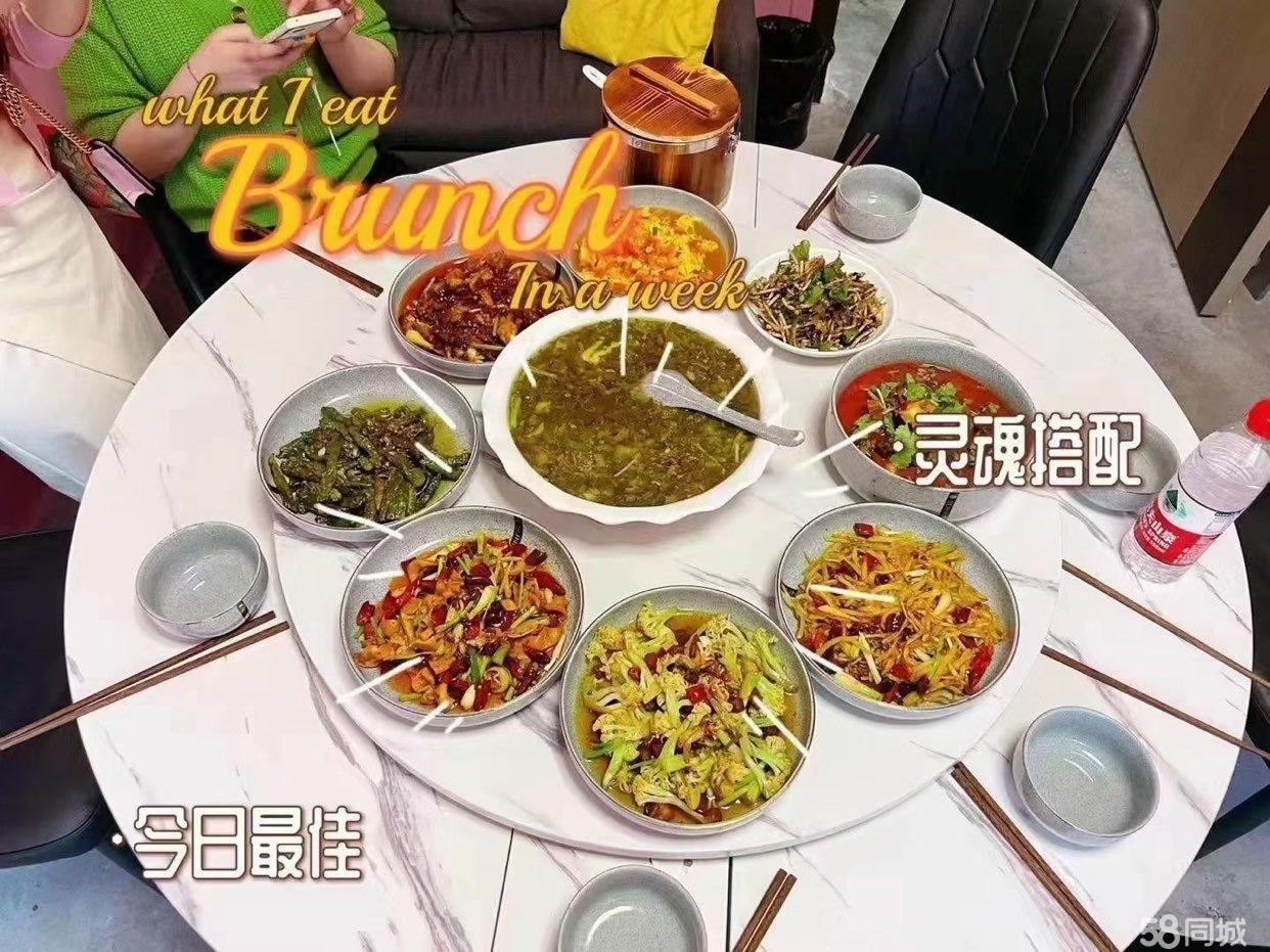 (转让)私房菜转，经营状况好