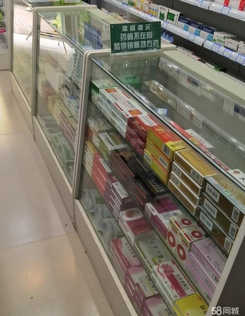 (转让)药店急转，因家庭原因无力经营，设备及证件齐全，有医保