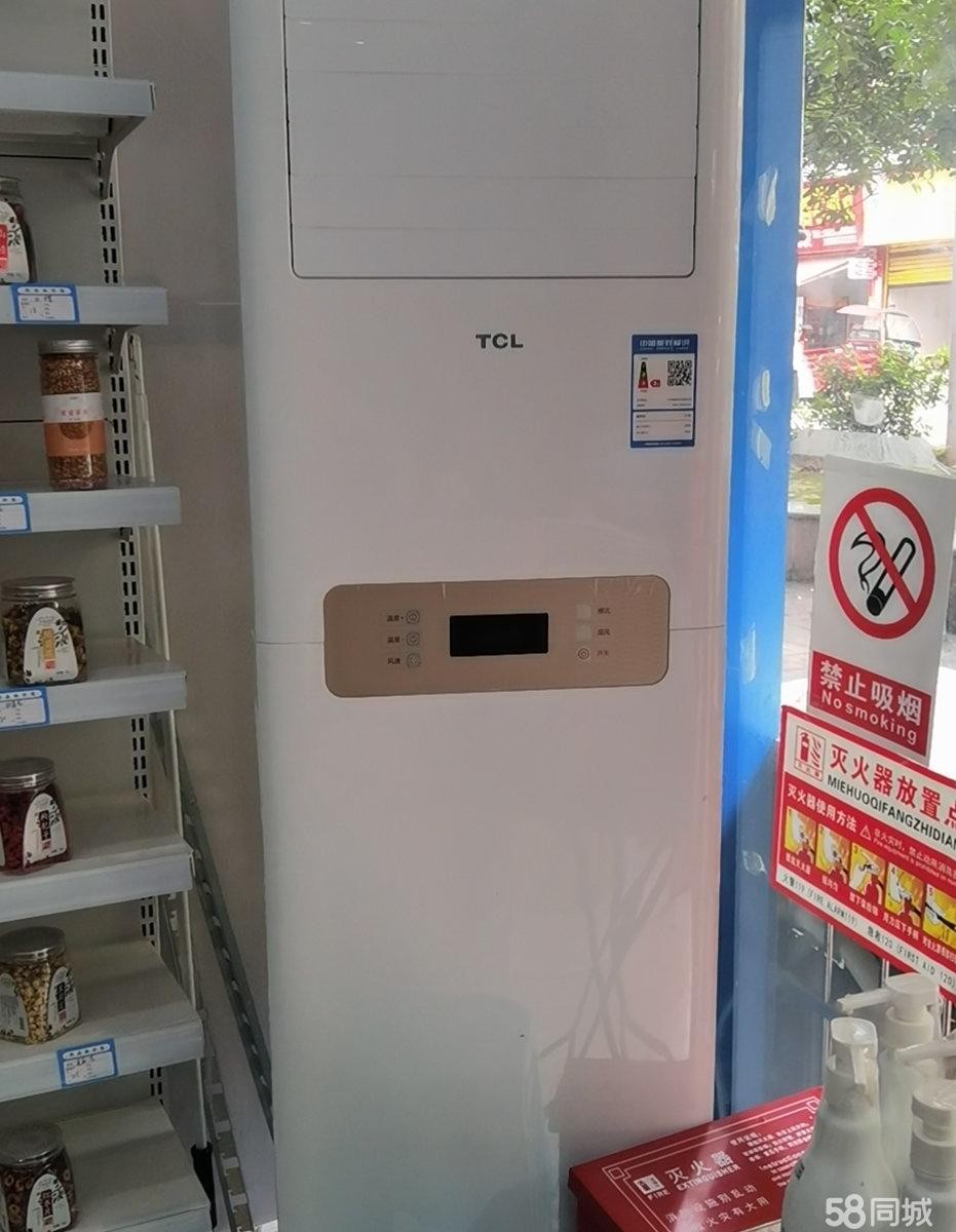 (转让)药店急转，因家庭原因无力经营，设备及证件齐全，有医保