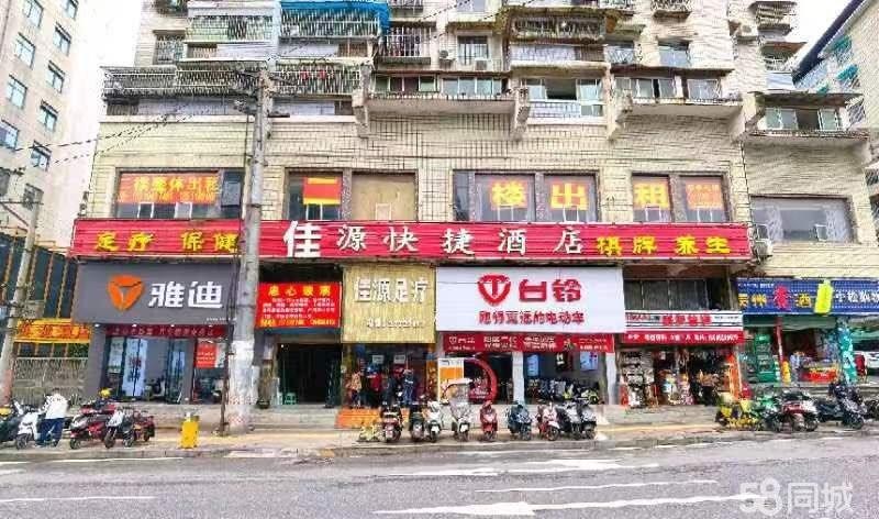 (出租)城区临街旺铺转让，接手即可经营无需转让费