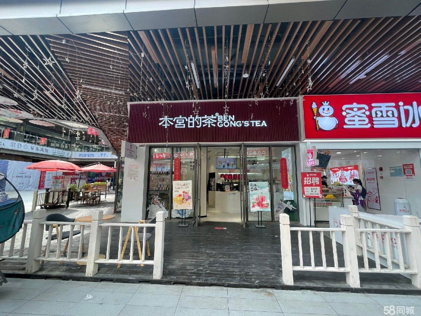 (转让)个人转让，非中介，中介勿扰