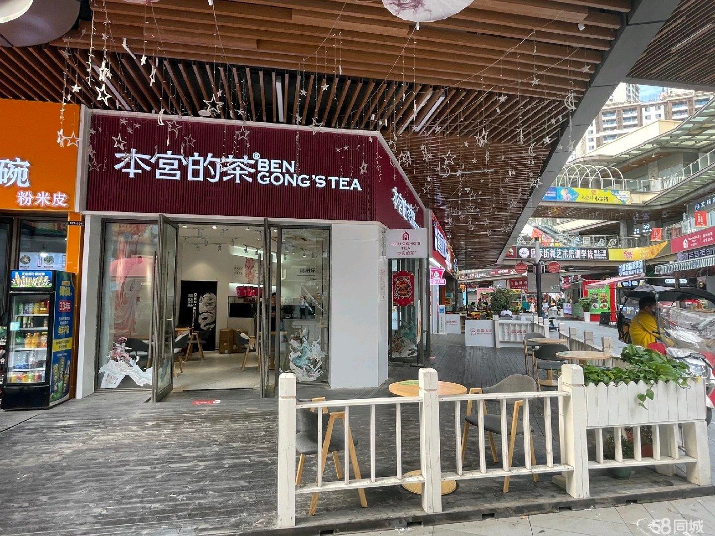 (转让)个人转让，非中介，中介勿扰
