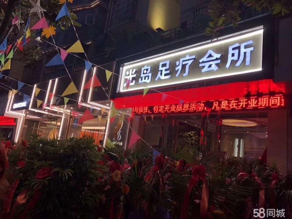 (转让)当街门面，进深很长，有31间客房，员工管理团队都全部齐全。