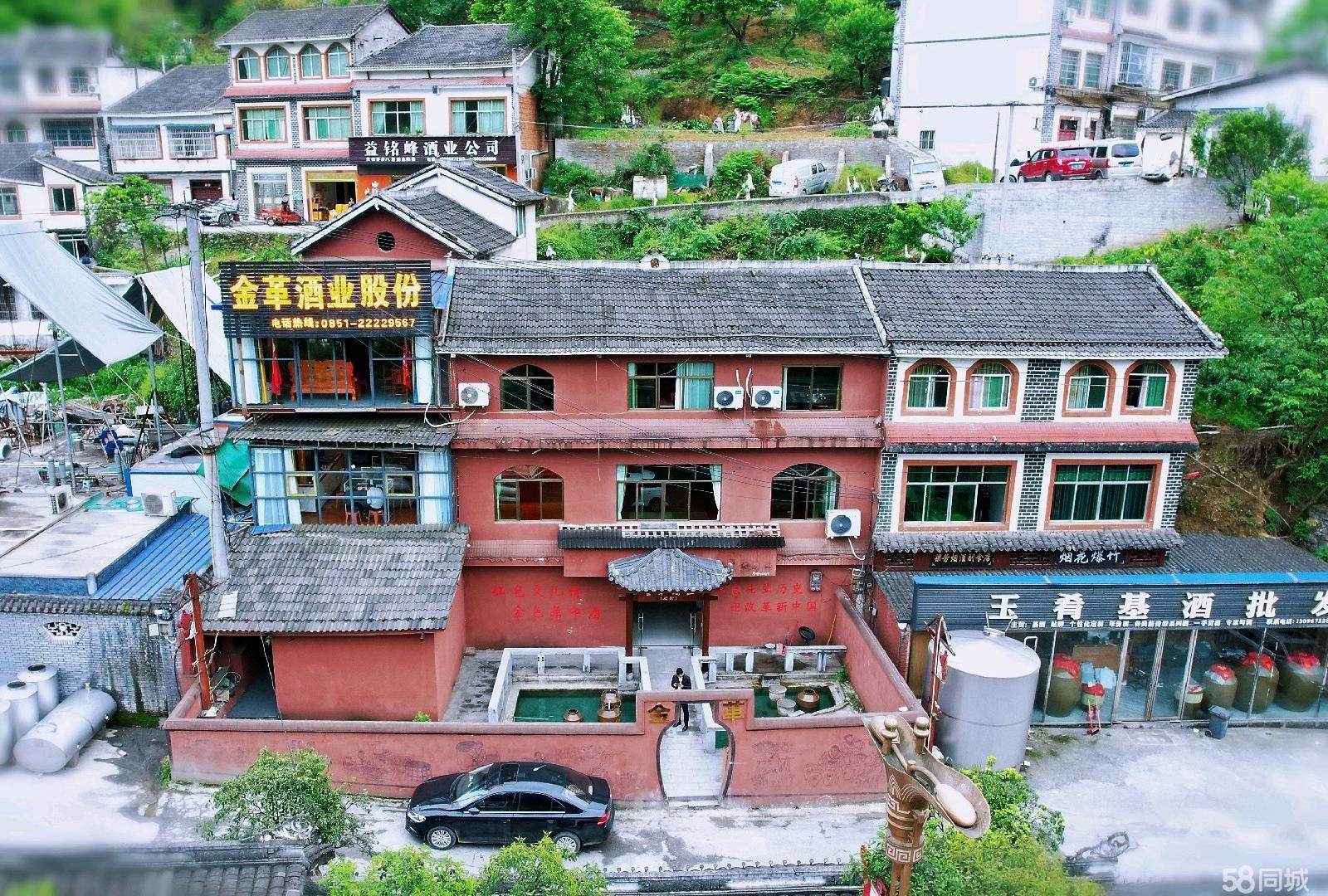 (转让)中大型酱酒品鉴管中心