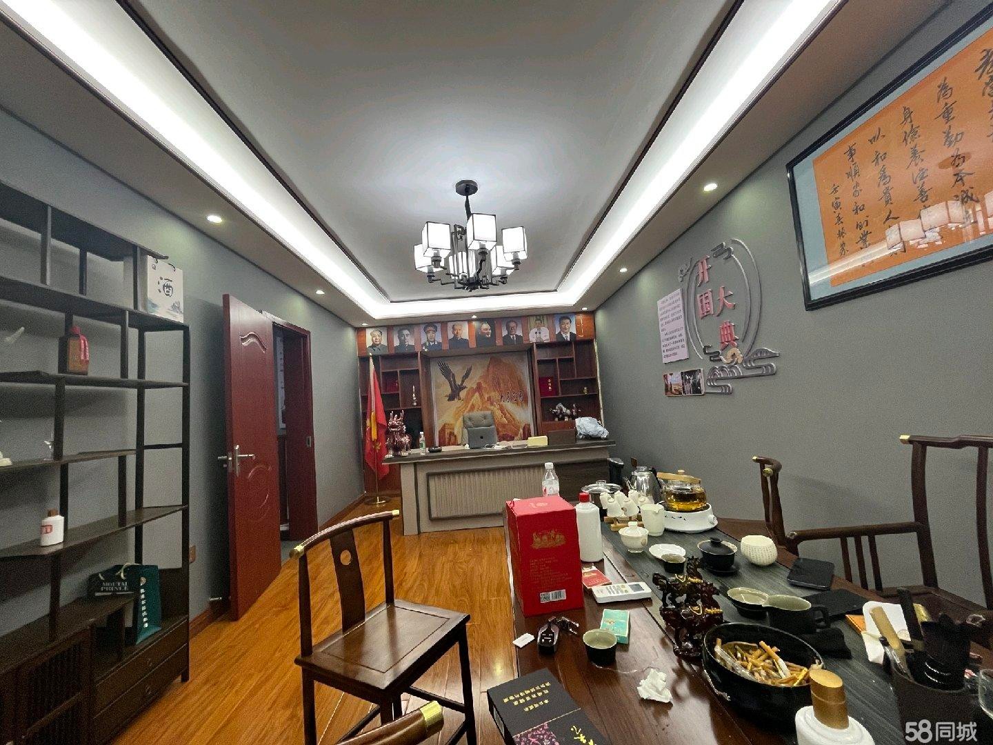 (转让)中大型酱酒品鉴管中心