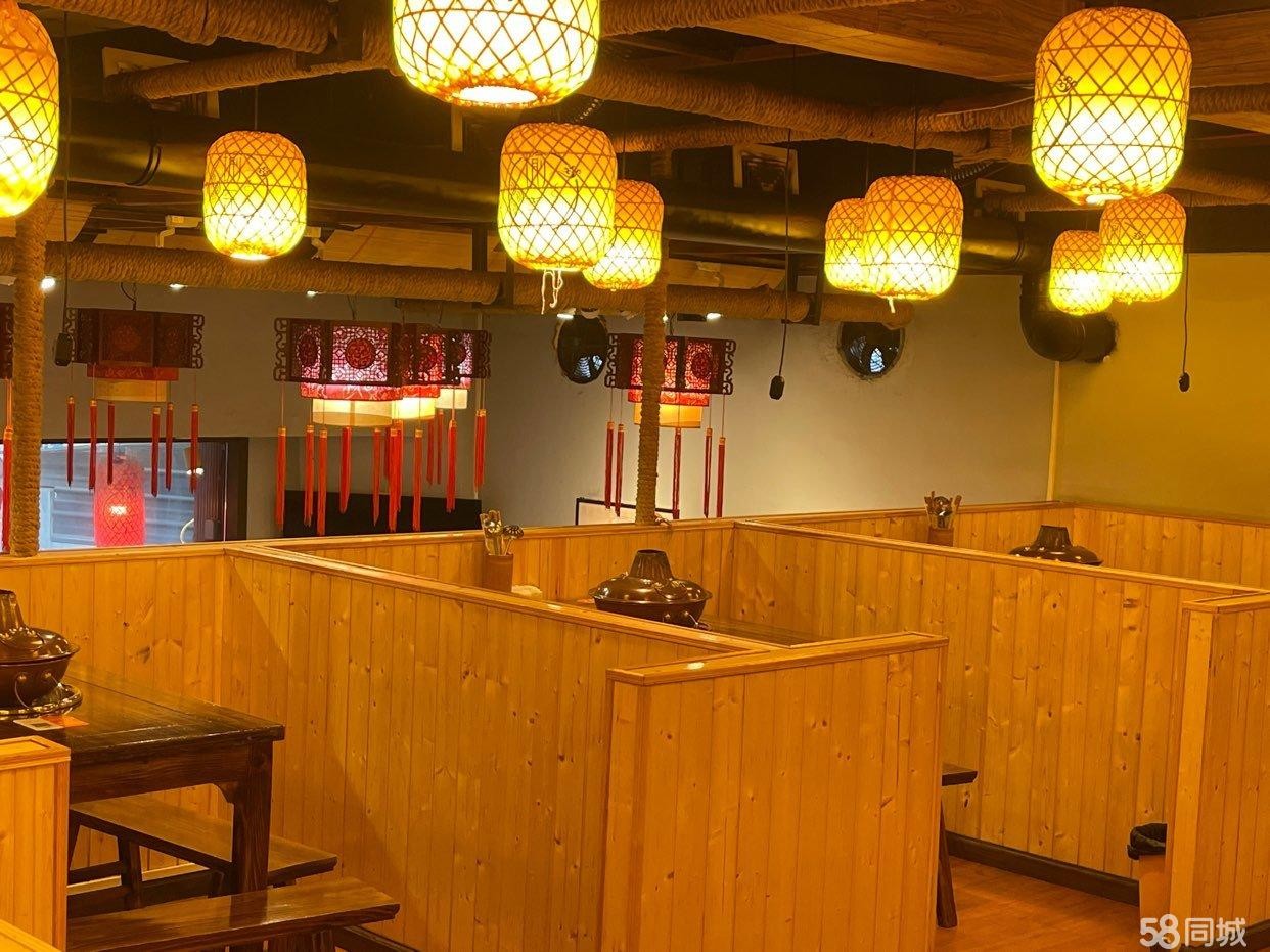 (转让)桐梓南地花园老北京涮羊肉火锅店转让(140平左右)