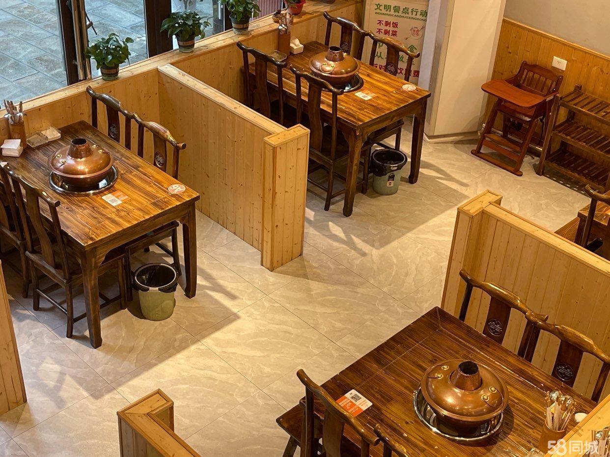 (转让)桐梓南地花园老北京涮羊肉火锅店转让(140平左右)