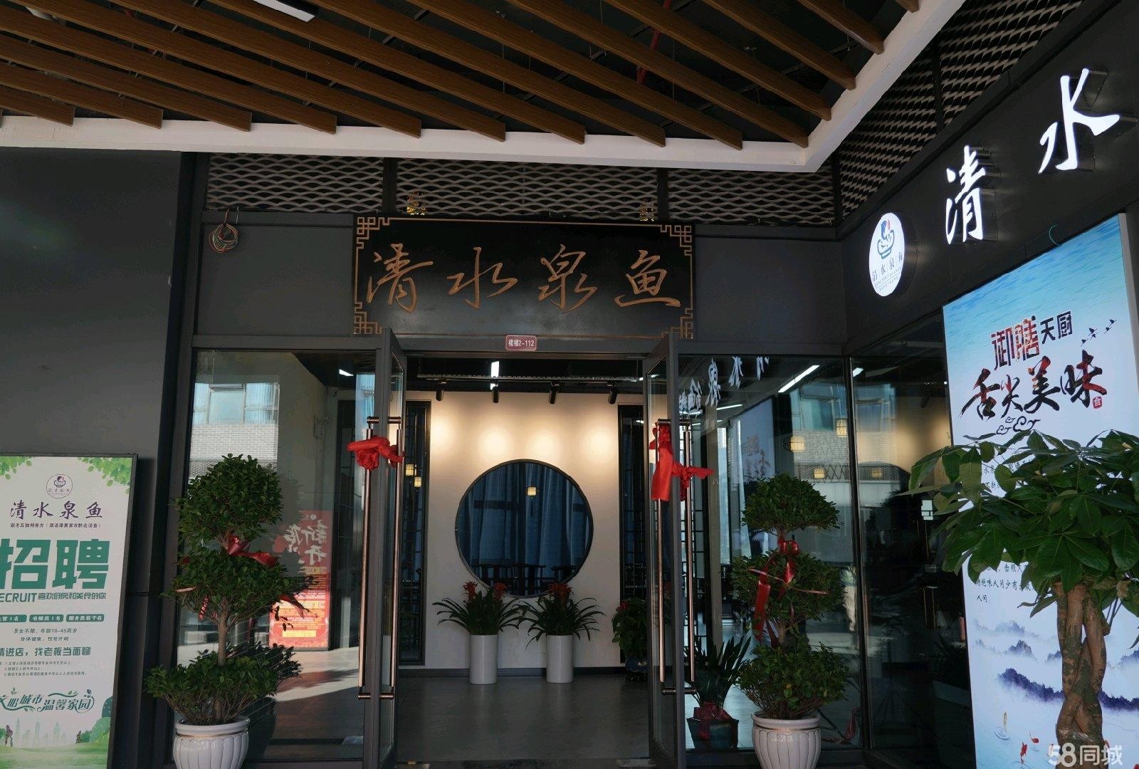 (转让)精装修中央空调25间大包房