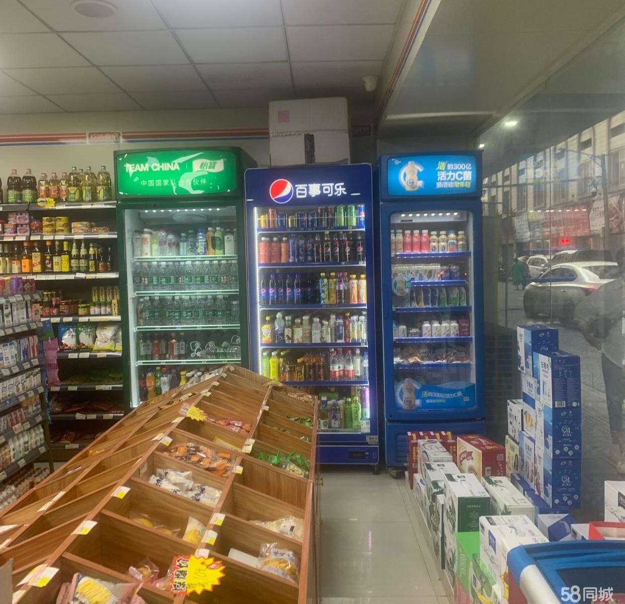 (转让)带烟证超市便利店转让