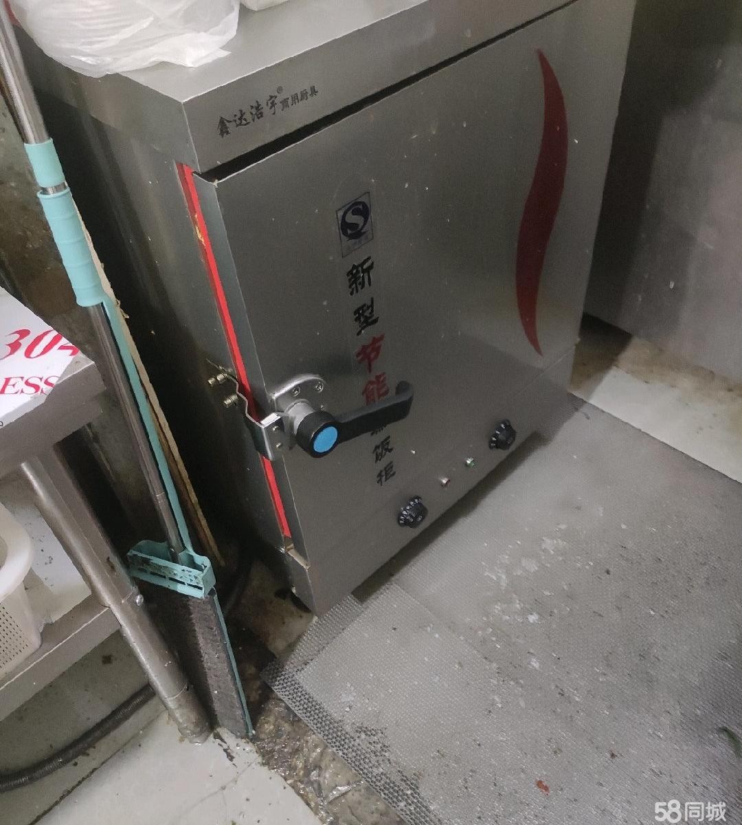 (转让)有稳定客源，因回家结婚，特低价转让。