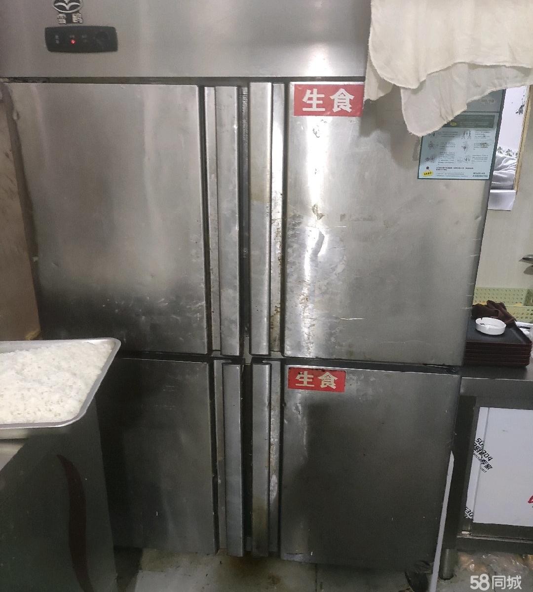 (转让)有稳定客源，因回家结婚，特低价转让。