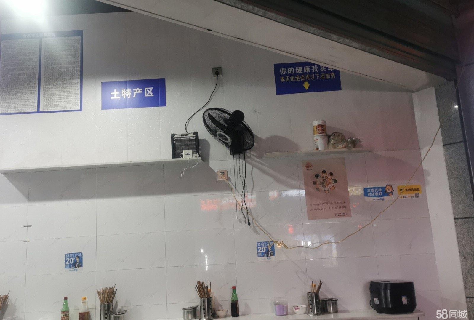 (转让)位置很好，因为家庭原因，无心经营