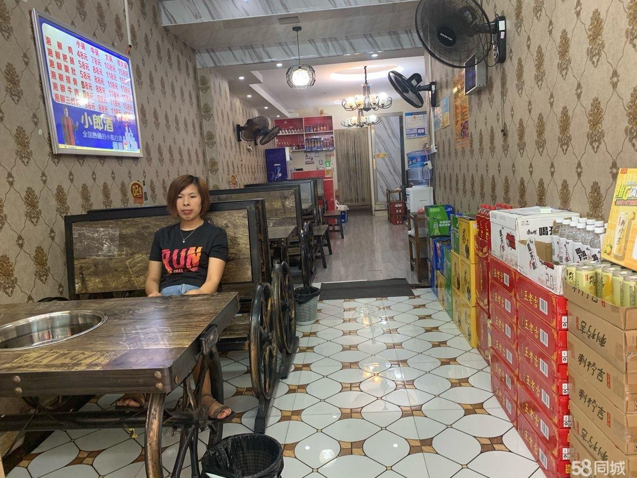 (转让)营业中餐馆低价转让位置好租金低。
