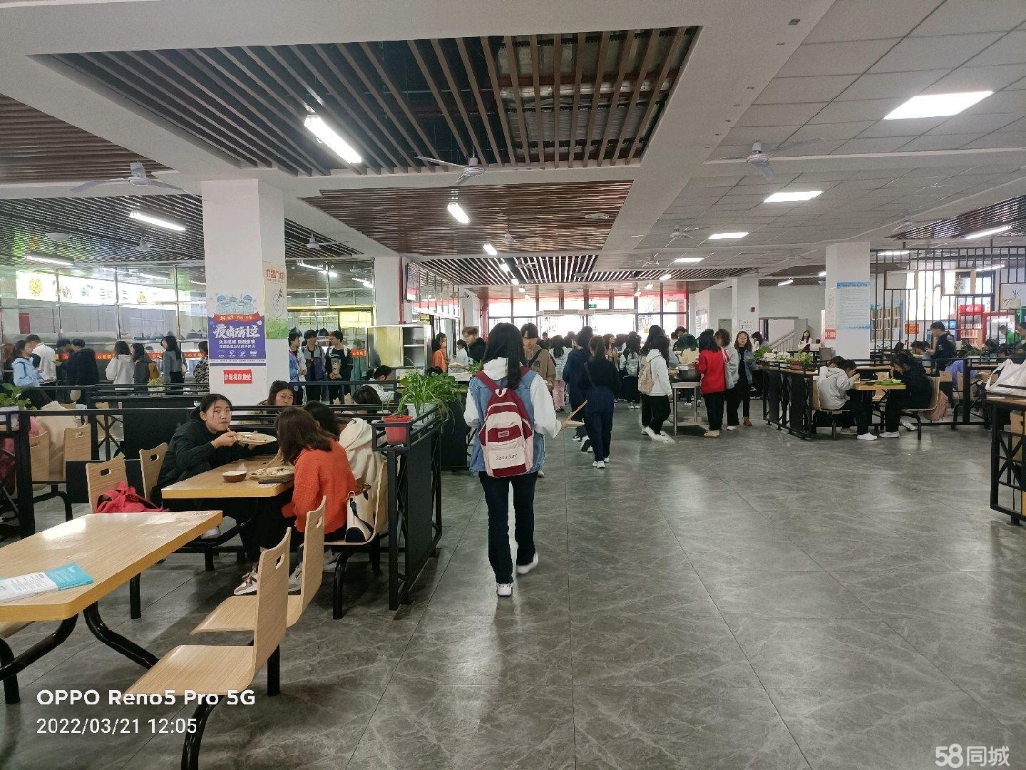 (转让)因为宝宝要回重庆读小学故把奶茶店整体转让，