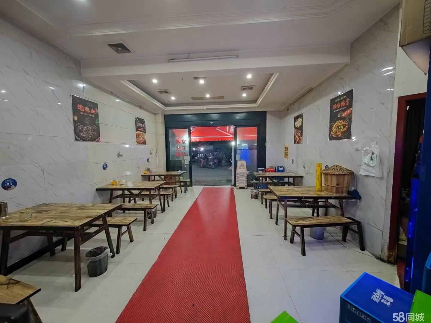 (转让)宵夜店带技术转让，所有设备整体转让转手即可营业