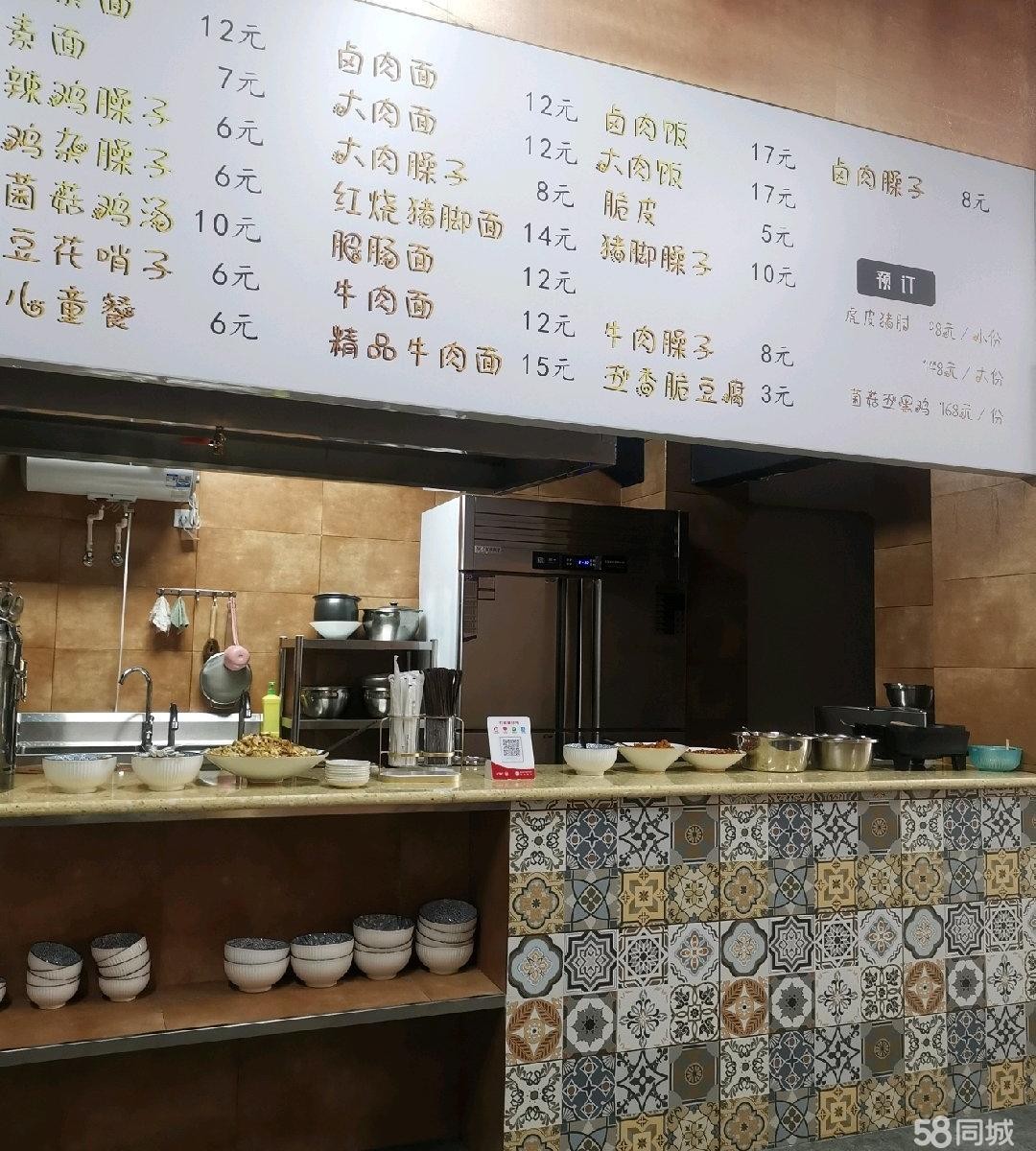 (转让)市政府旁，开元酒店正对面