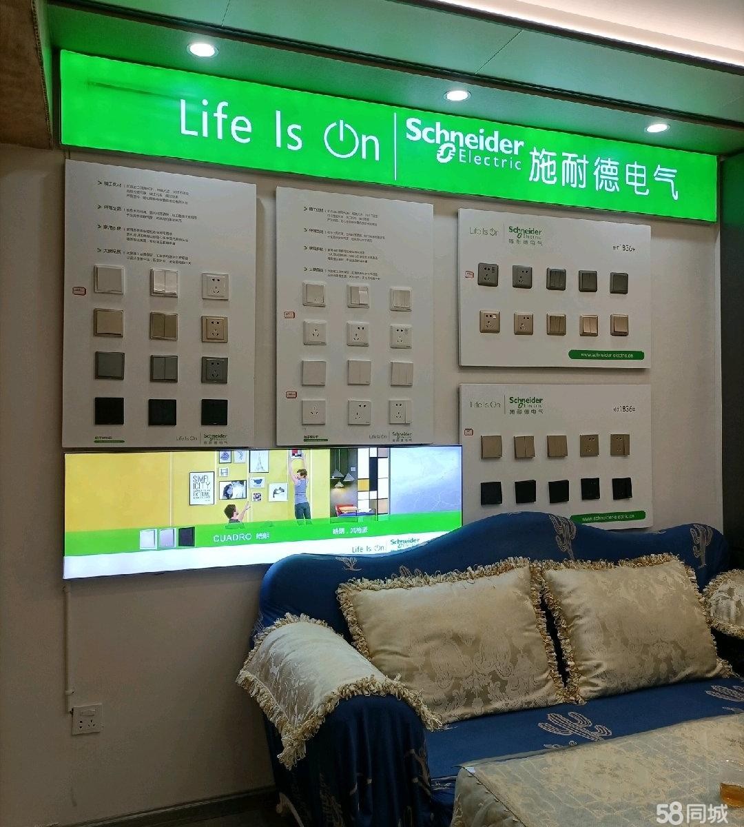 (转让)接手马上可以经营，欢迎来店里参观洽谈。
