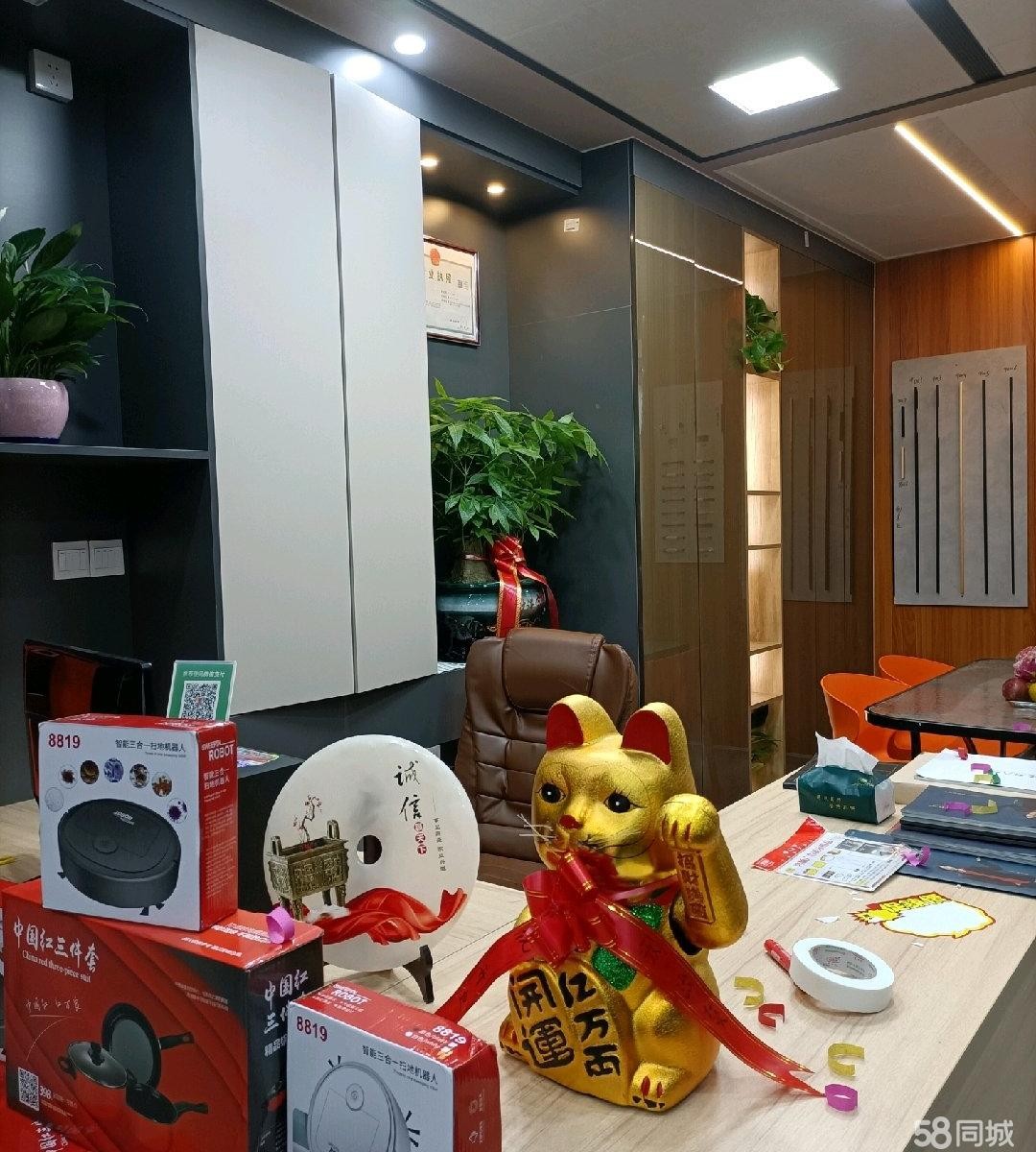 (转让)接手马上可以经营，欢迎来店里参观洽谈。