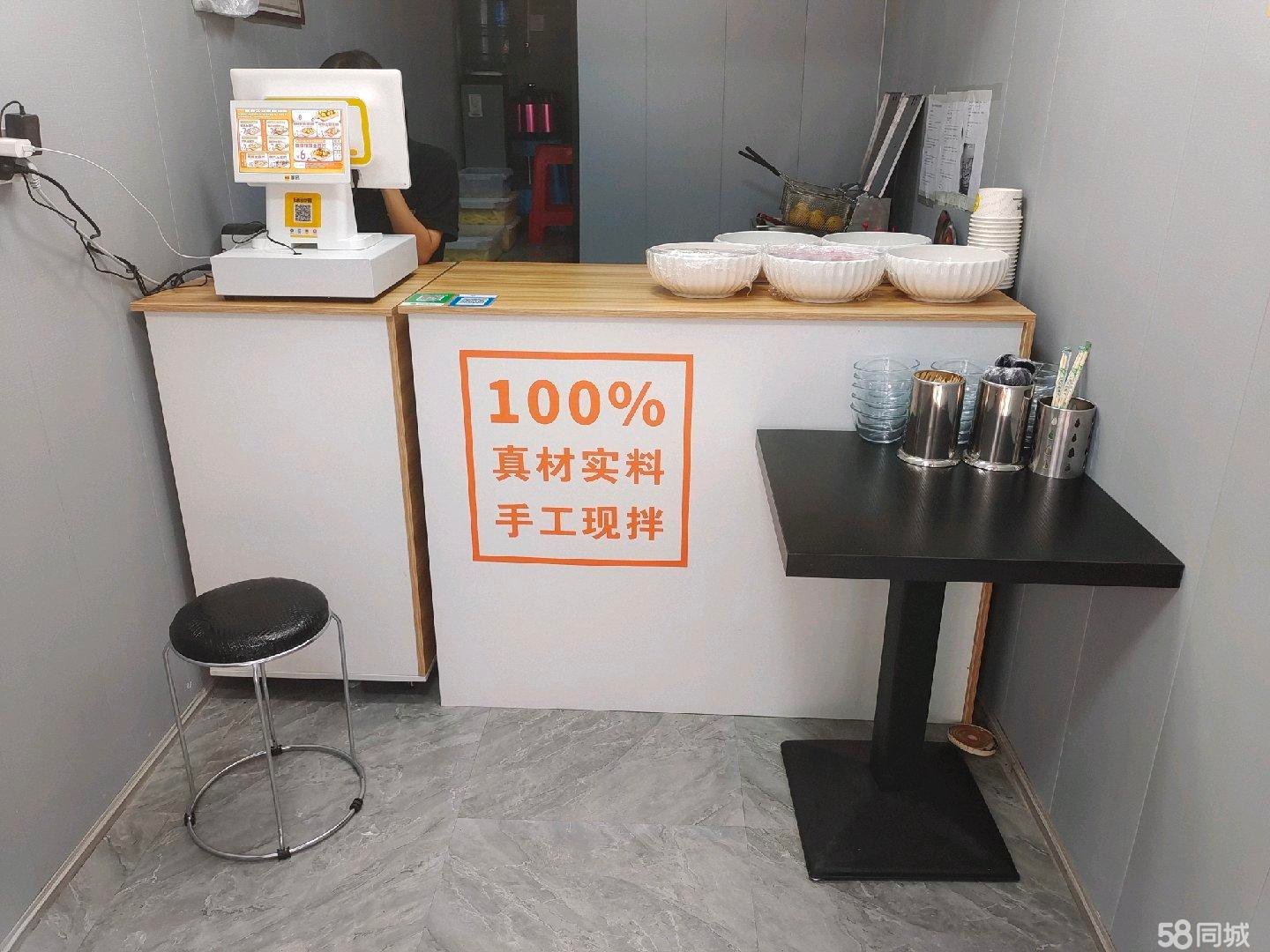 (转让)宁波路中段福州路临街商铺低价转让