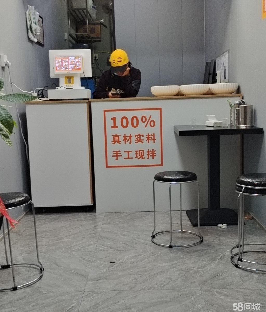 (转让)宁波路中段福州路临街商铺低价转让
