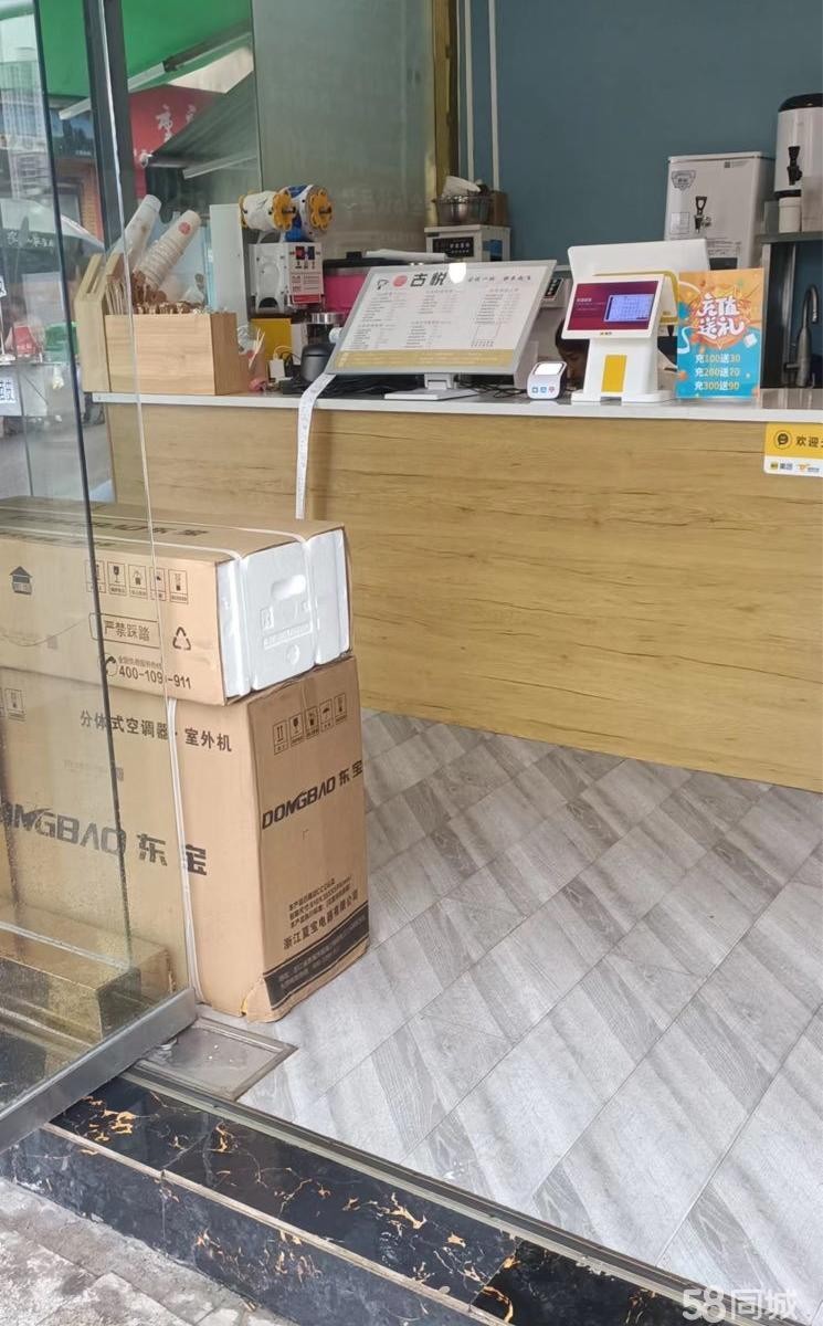 (转让)临街店铺奶茶店转让，每月3万起，夏天更高，配套设施齐全
