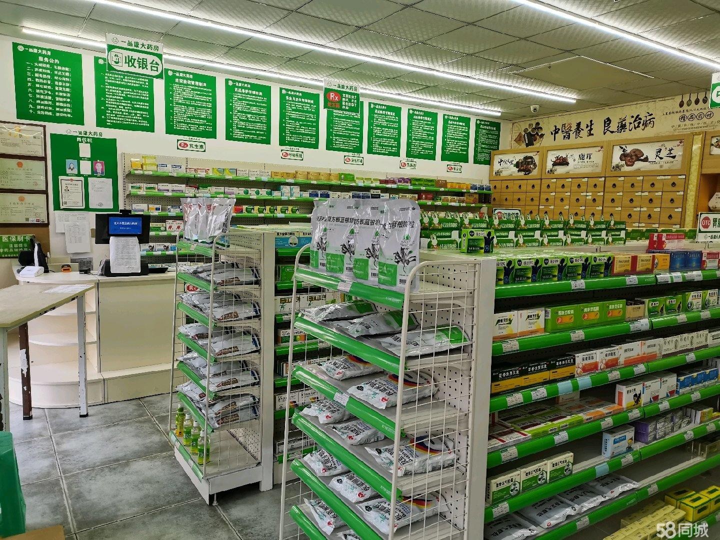 (转让)好位置经营中药店转让