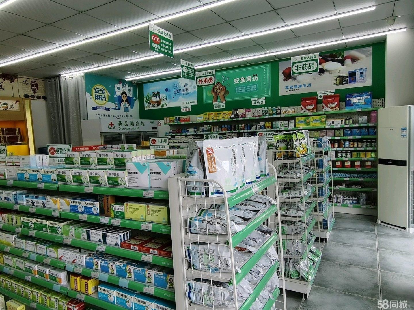 (转让)好位置经营中药店转让