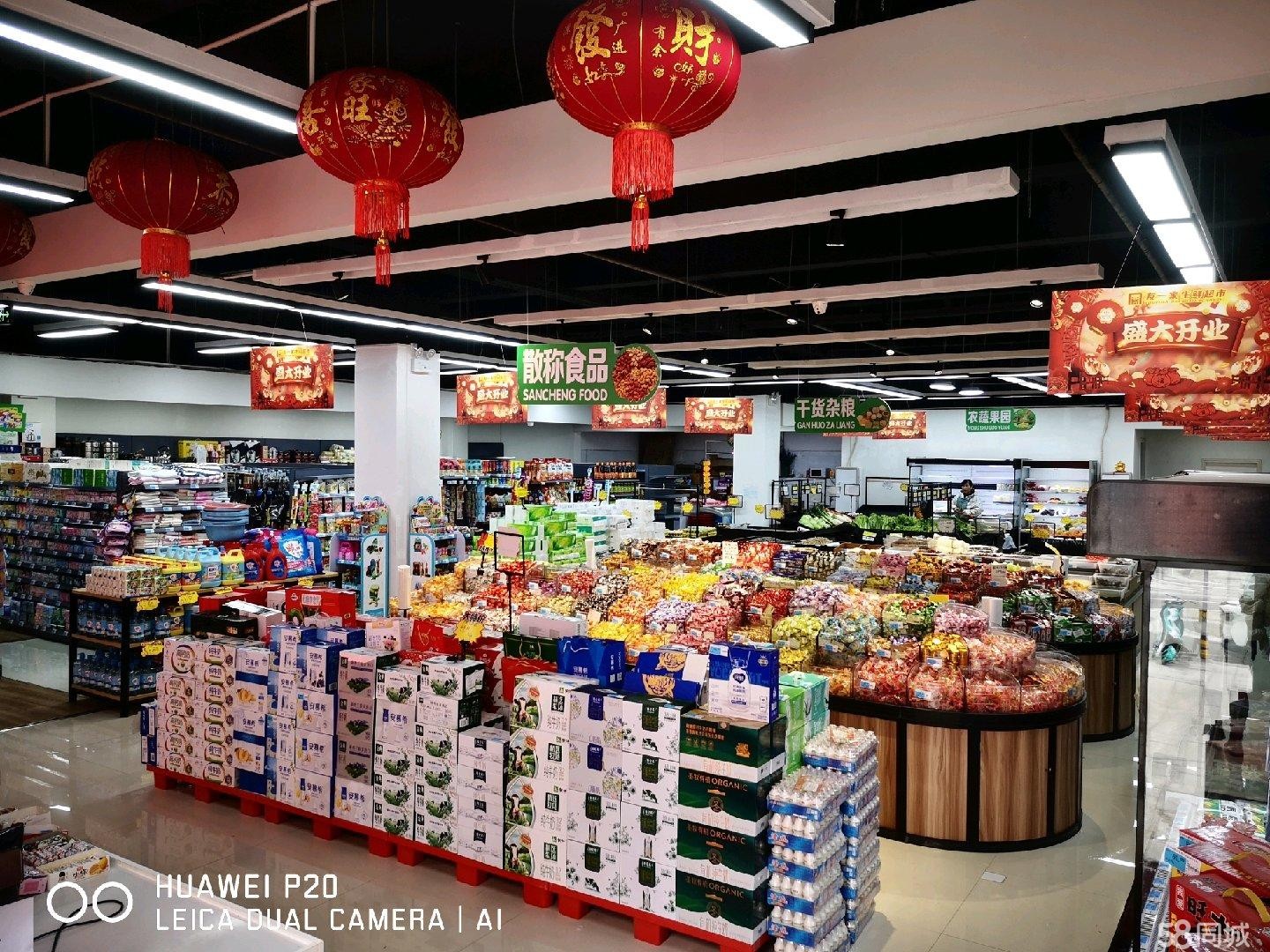 (转让)位置优越坐拥鹃达国际城。目前该区域面积的生鲜超市