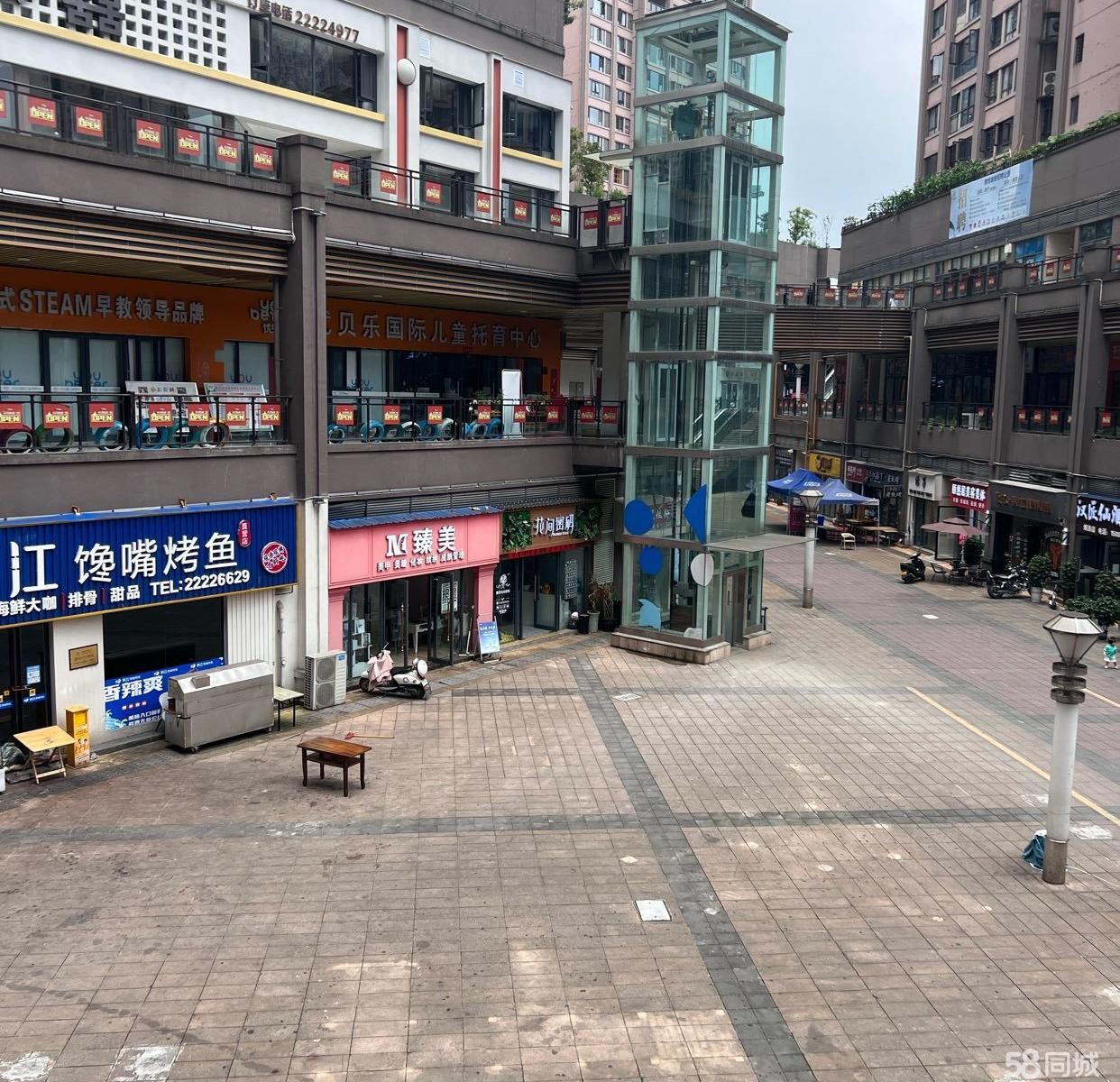 (转让)店面有一一个小阁楼，可坐人，-米七高
