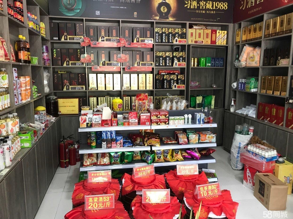(转让)红绿灯、人行道、斑马线、转角门面，有烟证，水电齐全。