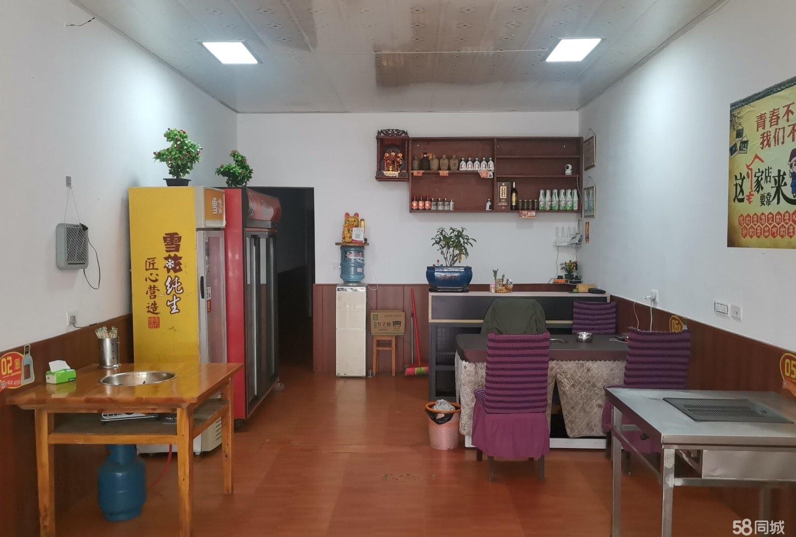 (转让)位于北街中段，菜市口对面，可经营中餐及宵夜!