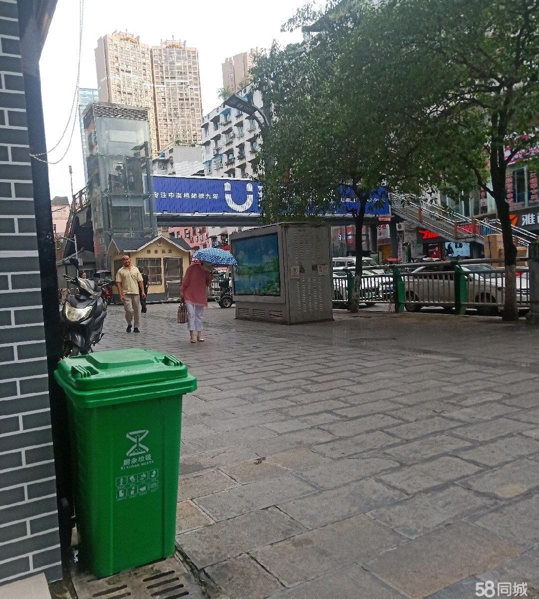 (转让)汇川区大连路门面整体转让可空转