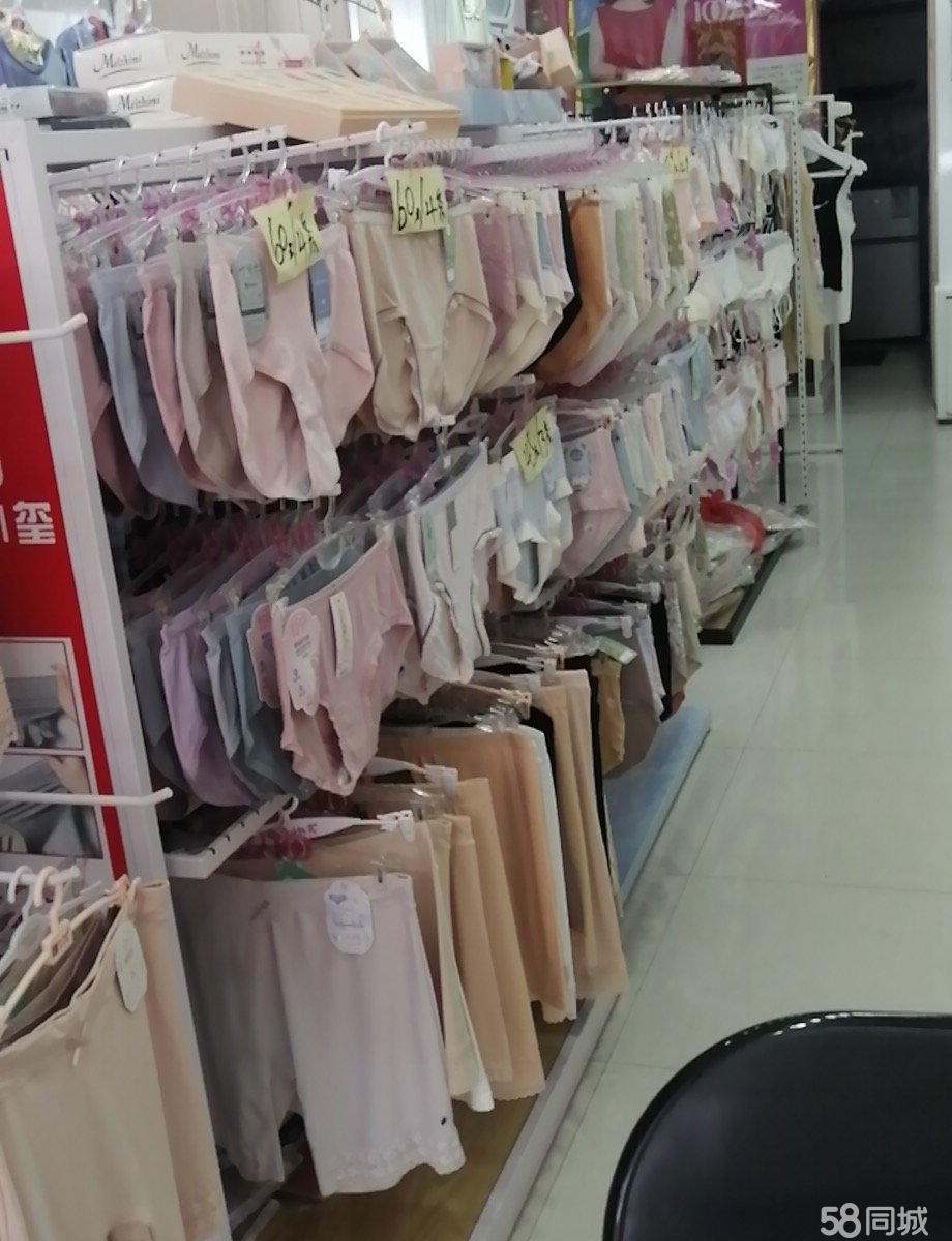 (转让)六年的老店，，陪儿子上学，才转