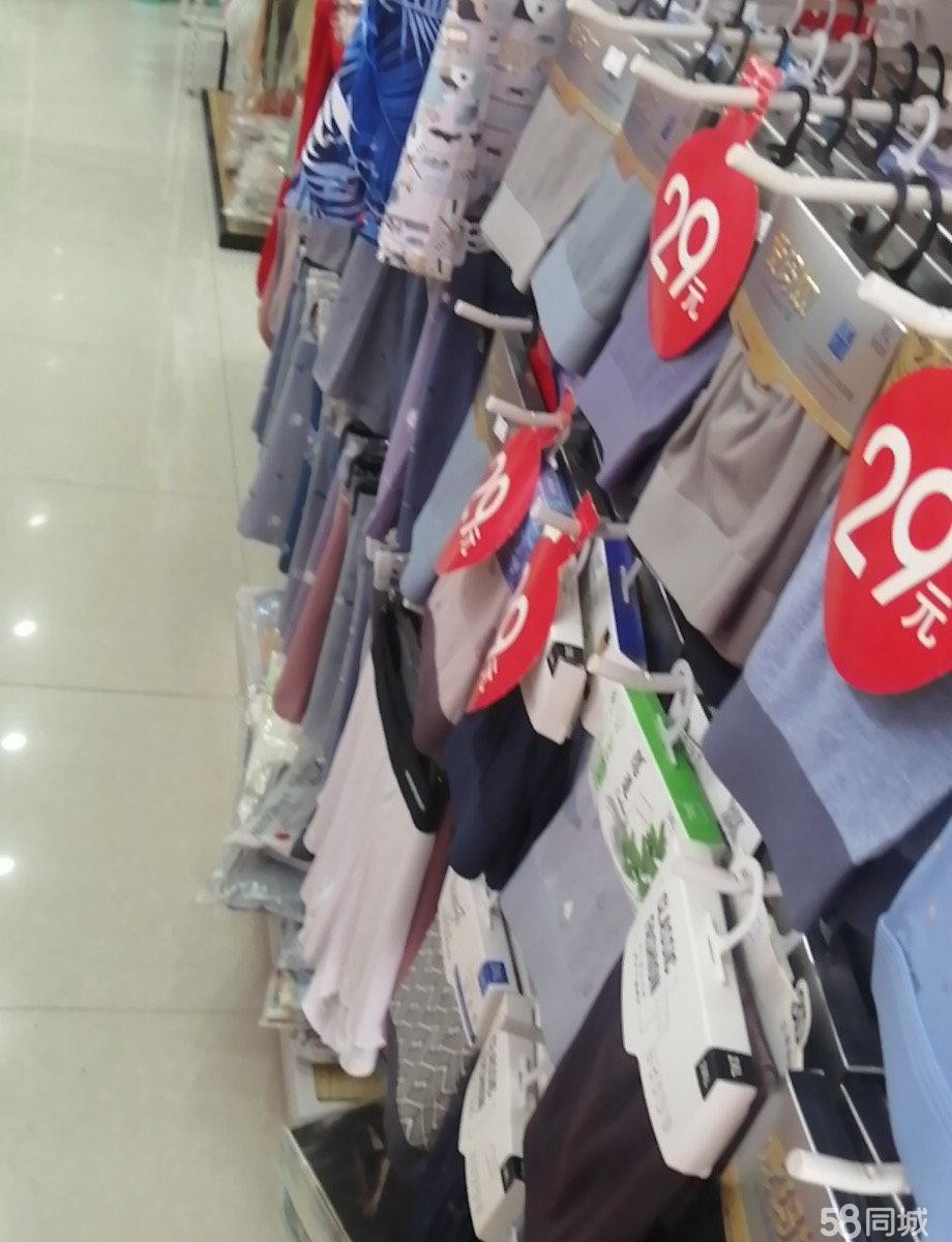 (转让)六年的老店，，陪儿子上学，才转